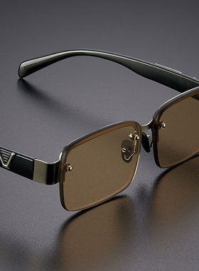 天然水晶石太阳眼镜男司机开车墨镜电焊J工防风护目透明平光镜遮