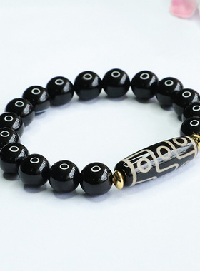 九眼天珠手串黑玛瑙手链水晶珠宝复古风男女士吉祥纳福礼物饰品