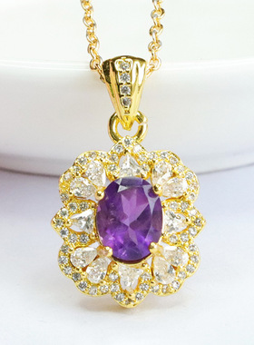 天然紫水晶吊坠浪漫紫色彩宝项坠项链珠宝男女本命年百搭简约饰品