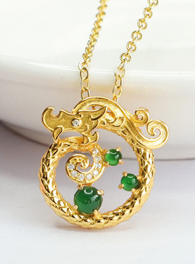S925银镶天然翡翠龙吊坠冰种帝王绿项链男女士本命年百搭简约饰品