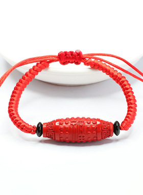 朱砂手串红砂福字桶珠手绳编织手链男女士复古民族风饰品节日礼物