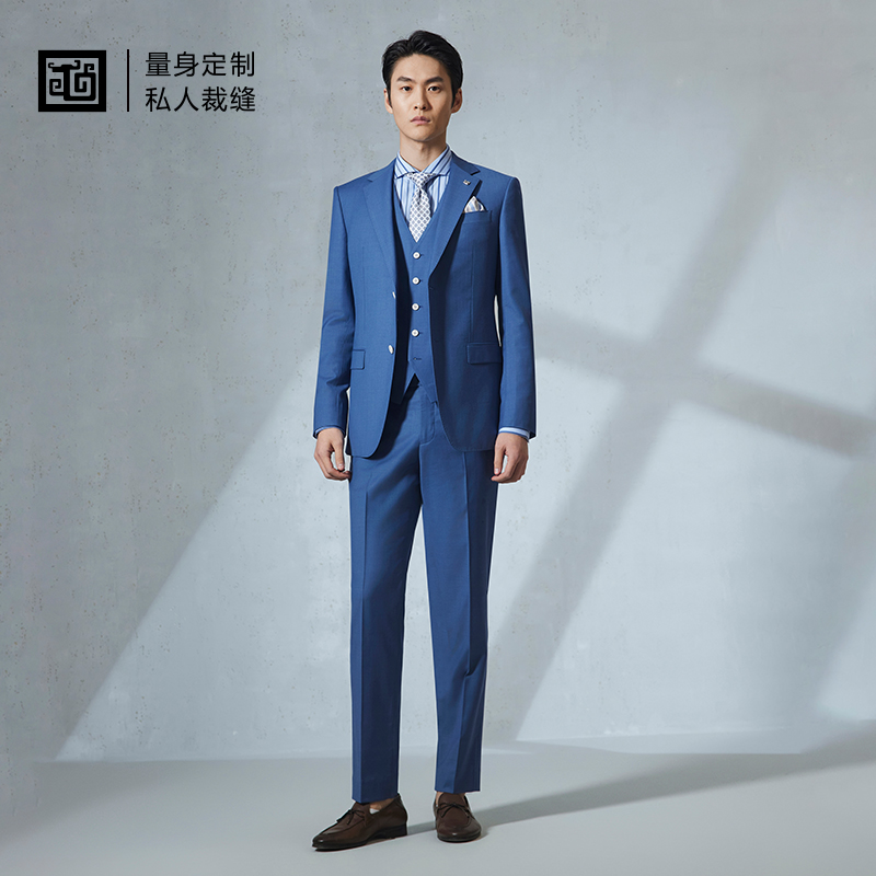 隆庆祥新款量身定制西服马甲三件套蓝色暗纹套装