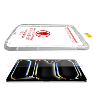 膜力佳适用ipadair6钢化膜11寸苹果平板pro2024款保护膜air5/4高清防指纹屏幕膜带无尘仓秒贴mini6全屏贴膜