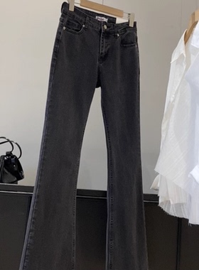 俄罗斯单！高腰直筒弹力修身显瘦大长腿黑色微喇牛仔裤长裤女秋新