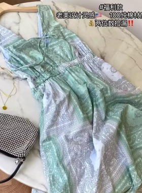 美国单！100棉波西米亚度假风V领无袖收腰背心连衣裙女