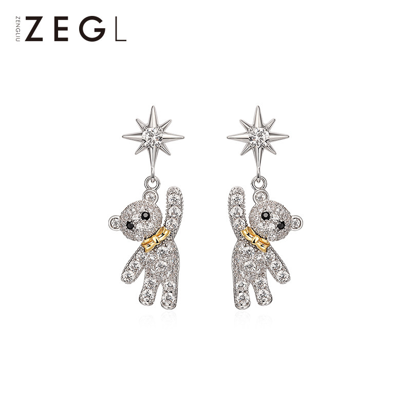 ZENGLIU高级感可爱小熊耳环女气质耳坠耳钉2023新款爆款银针耳饰