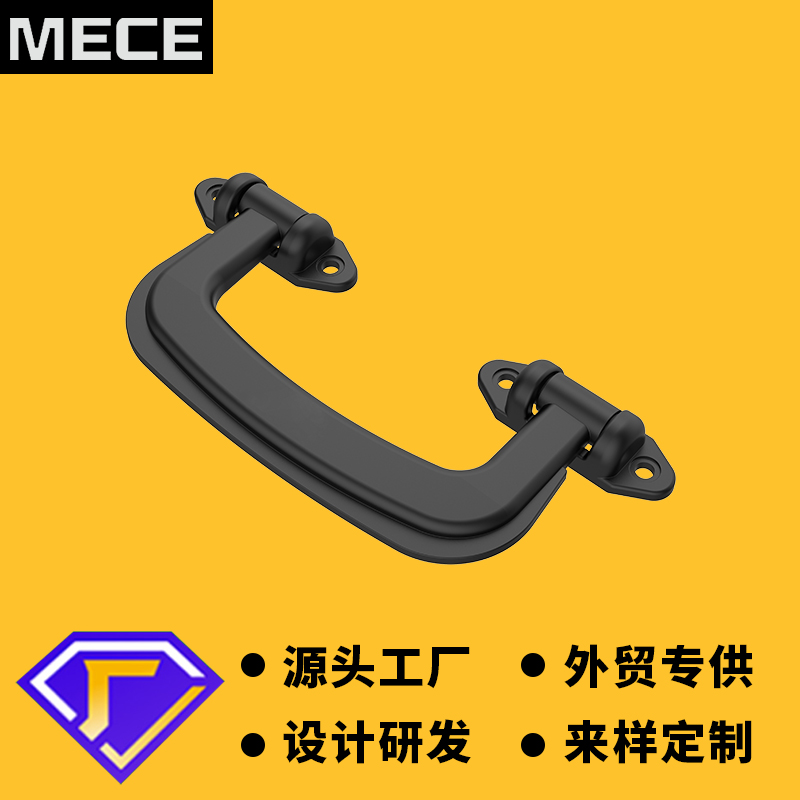 活动皮箱把手行李箱可伸缩提手 通用箱包配件手把塑料皮带拉手