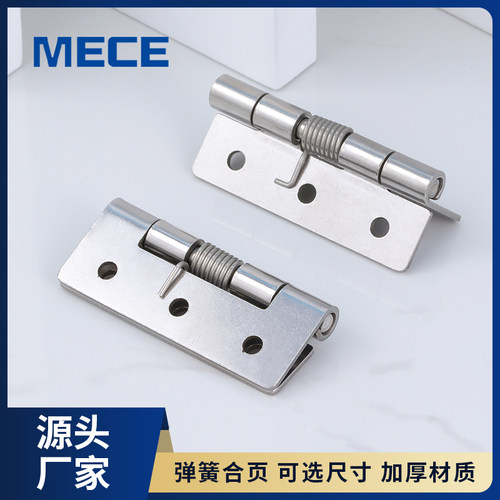 不锈钢弹簧合页折叠扭簧铰链大全