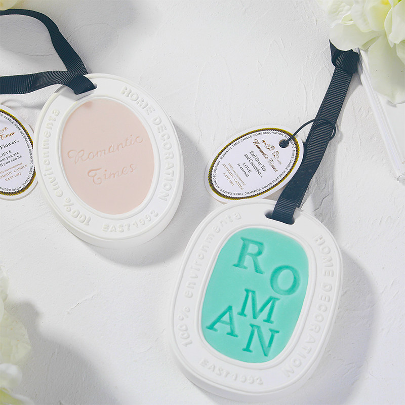 香薰家用室内持久固体衣柜熏香精油蜡片挂件男士放衣橱留香味神器