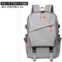 Маленький ноутбук, 14 дюймов