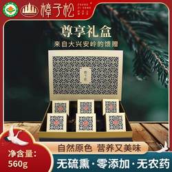 黑龙江东北大兴安岭特产560g鹿茸菇松茸秋木耳玉木耳蛹虫草毛尖蘑