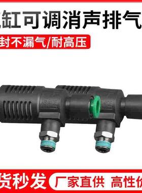 ASV310F-01-06S快速排气节流阀ASV410F-02-08S/ASV510F-03-10S