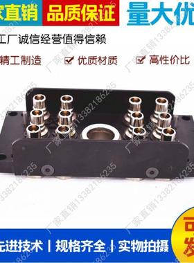 供应STAUBLI RMI 209.12.1000组合接头 RMI209 12.1810/JV