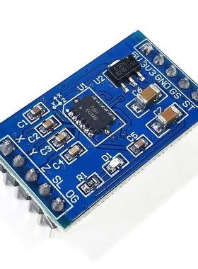 MMA7361 角度传感器 倾角传感器 加速度模块 替代MMA7260