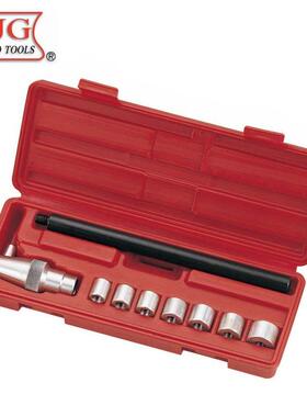 台湾TJG-A3202   离合器对孔校正器  离合器校正工具