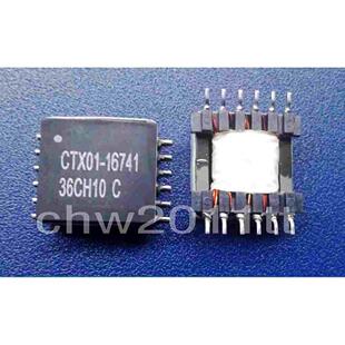 反激式 16741 变压器 价格另议 COOPER 先询再拍 CTX01