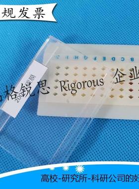 TEM电镜专用铜网/碳膜100目-300目方华膜无碳方华膜FORMVAR方华膜