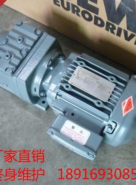 RF37斜齿轮德国SEW立式RF57减速机带制动变频电机SEW原装齿轮配件