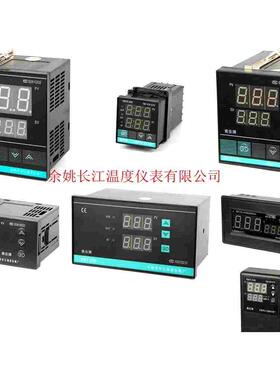 余姚市长江温度仪表厂 温控仪XMTD XMTA XMTE XMTF XMTG608 618G