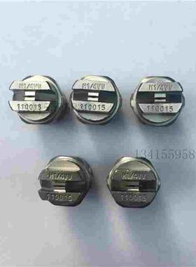 斯普瑞不锈钢扇形喷头H1/4VV-SS110015 SPRAYING SYSTEMS量大从优