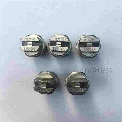 斯普瑞不锈钢扇形喷头H1/4VV-SS110015 SPRAYING SYSTEMS量大从优