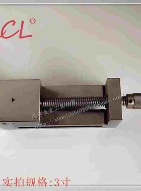 GF牌精密手动磨床批士 螺杆式平口钳 2寸/21/2寸/3寸/31/2寸/4寸