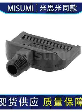 AFTW20/AFTR15/AFTRW30/AFTRSW60/AFTC7/AFTSP米思米平头空气喷嘴