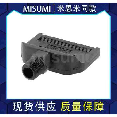 AFTW20/AFTR15/AFTRW30/AFTRSW60/AFTC7/AFTSP米思米平头空气喷嘴