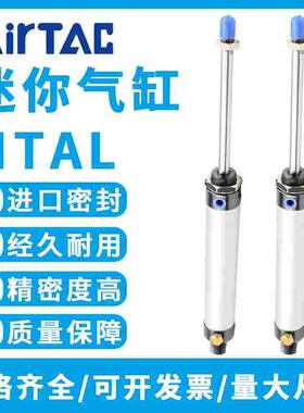 亚德客MTAL后单动迷你气缸MSAL16/20/25/32X40X50X63X75X100X125S
