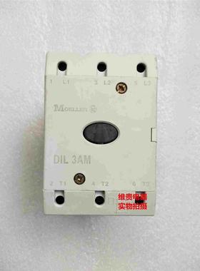 原装正品金钟穆勒交流接触器 DIL3AM85 DIL3AM DILM85各电压现货