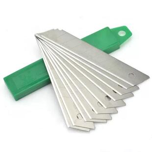 XC正品威力狮美工刀片 裁纸刀刀片 壁纸刀片 介刀片宽刀片 加厚型