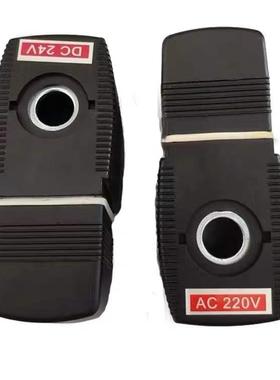 BD-B系列6014 6013电磁阀内孔11.4 高度42AC220VDC24V宝德线圈