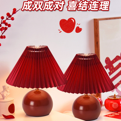 结婚台灯婚房床头灯一对红色新娘陪嫁长明灯送新婚礼物婚庆喜陶瓷
