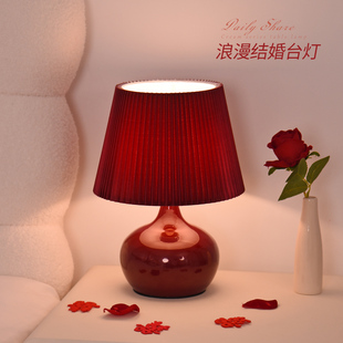 陪嫁新婚庆长明灯结婚婚房礼物送新人新娘闺蜜高级氛围台灯床头灯