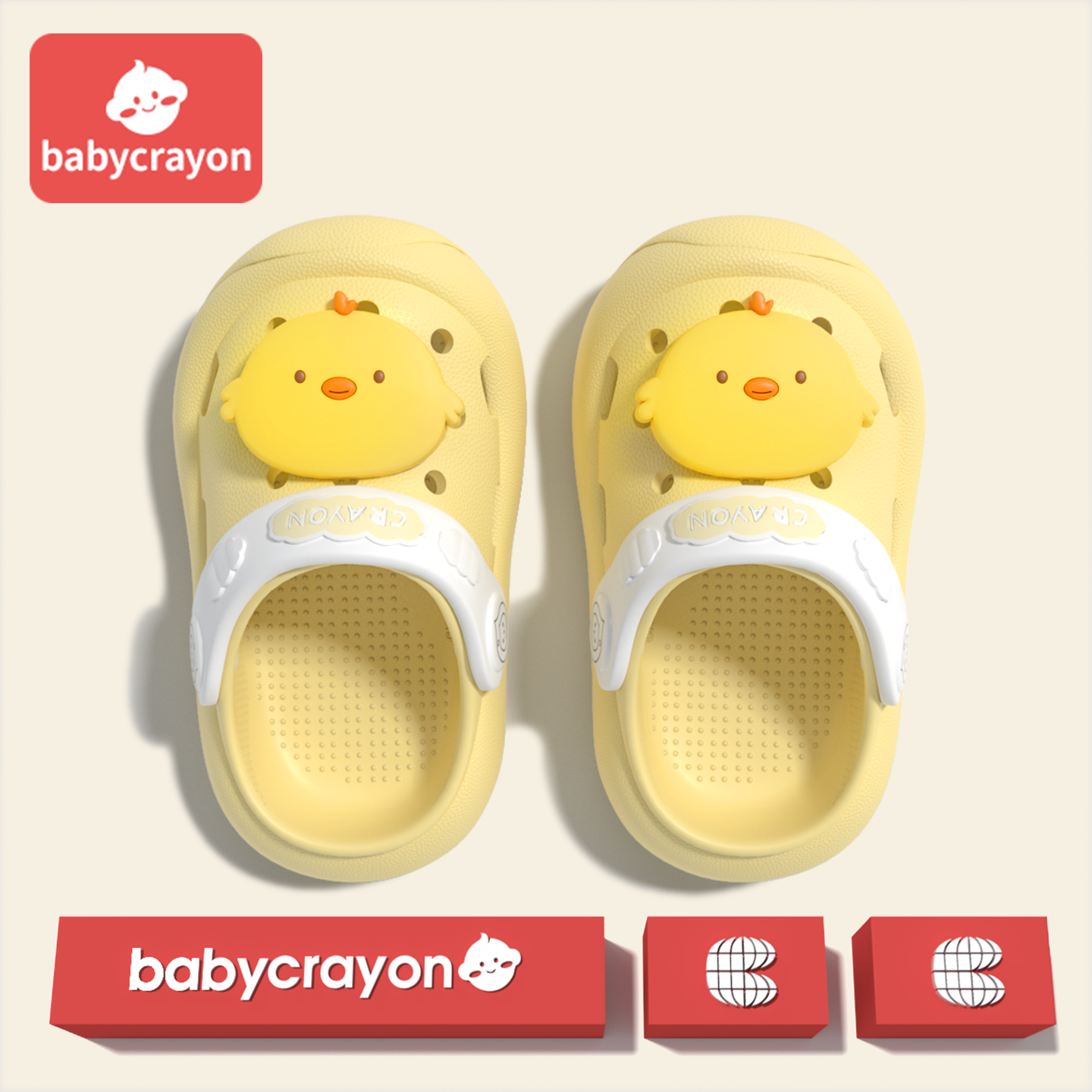 babycrayon��ͯ��Ь��Ůͯ�ļ���ɫС�� �ڳ�13cm  23.46Ԫ