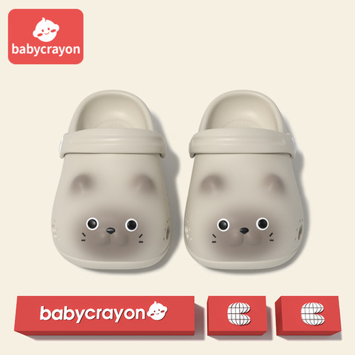 babycrayon暹罗猫儿童拖鞋男女童