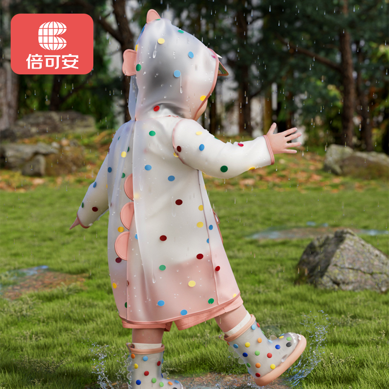倍可安儿童雨衣女童女孩防雨服幼儿园小童宝宝雨披小孩