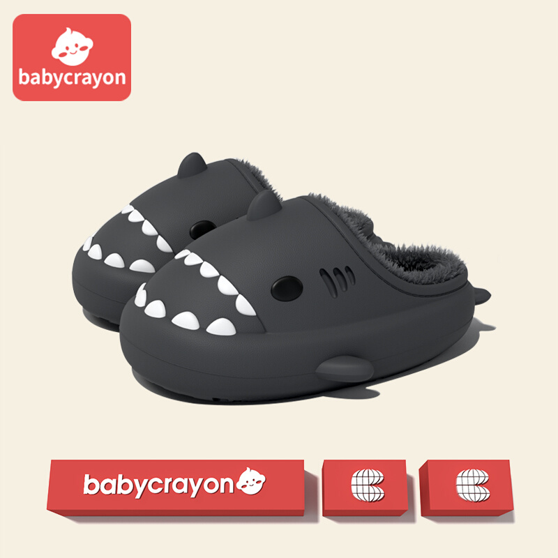babycrayon儿童棉拖鞋鲨鱼秋冬居家加绒保暖亲子宝宝棉鞋男童