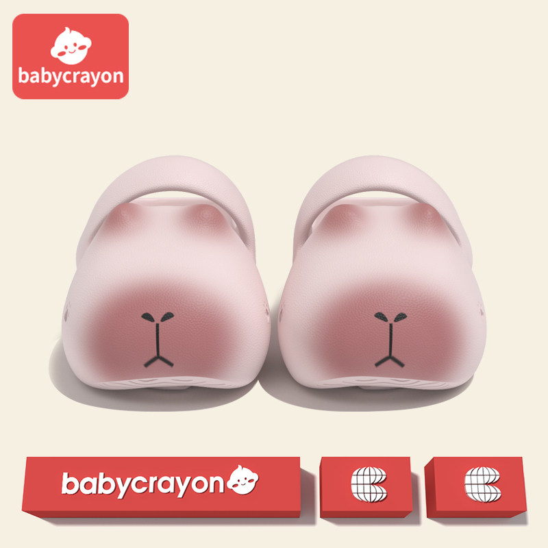 babycrayon儿童拖鞋女童卡皮巴拉凉拖鞋2026夏季新款亲子外穿包头