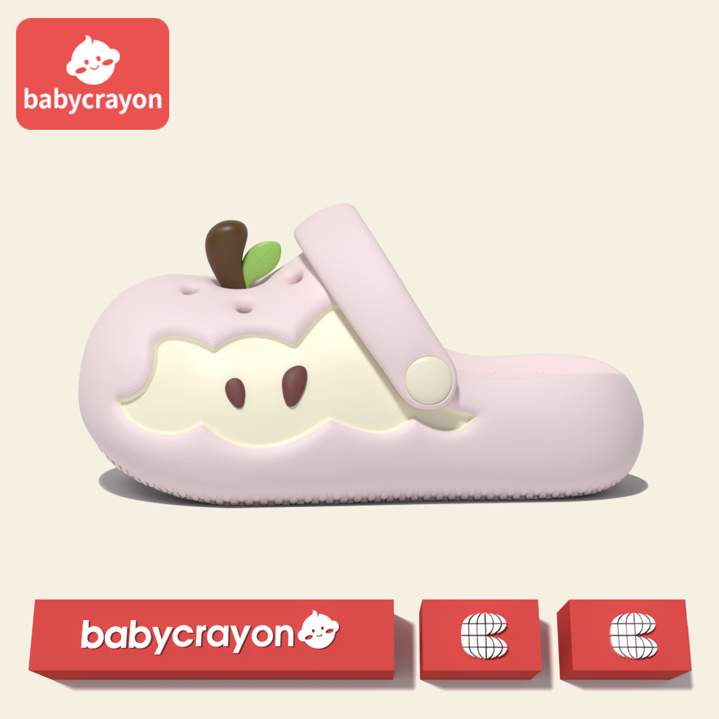 babycrayon儿童拖鞋卡通苹果女童夏季新款防滑软踩屎感EVA洞洞鞋