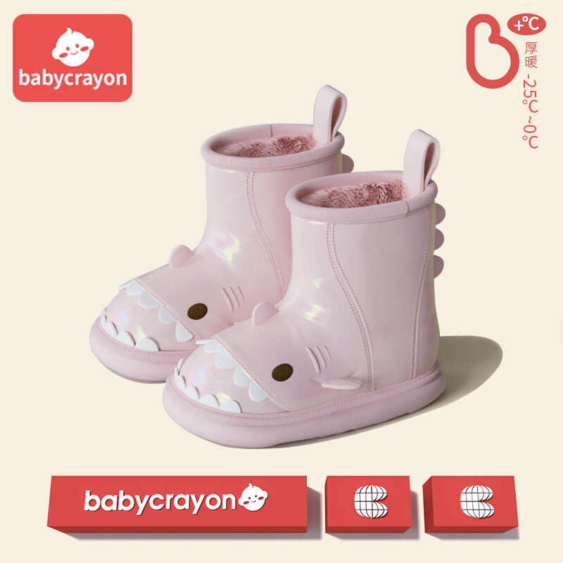 雪地靴儿童冬鞋babycrayon