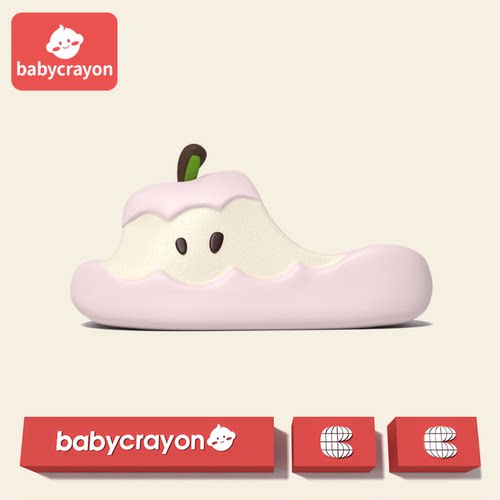 babycrayon儿童拖鞋男童外穿凉拖