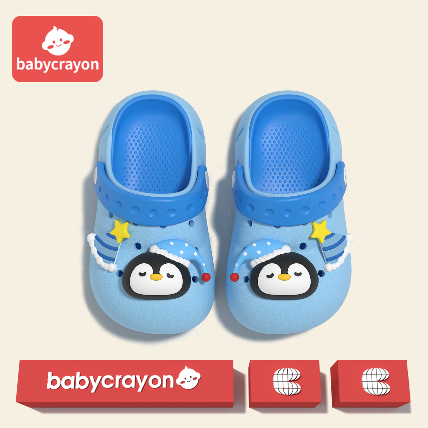 babycrayon儿童拖鞋宝宝卡通洞洞鞋婴幼儿室内包头凉拖鞋夏季男童