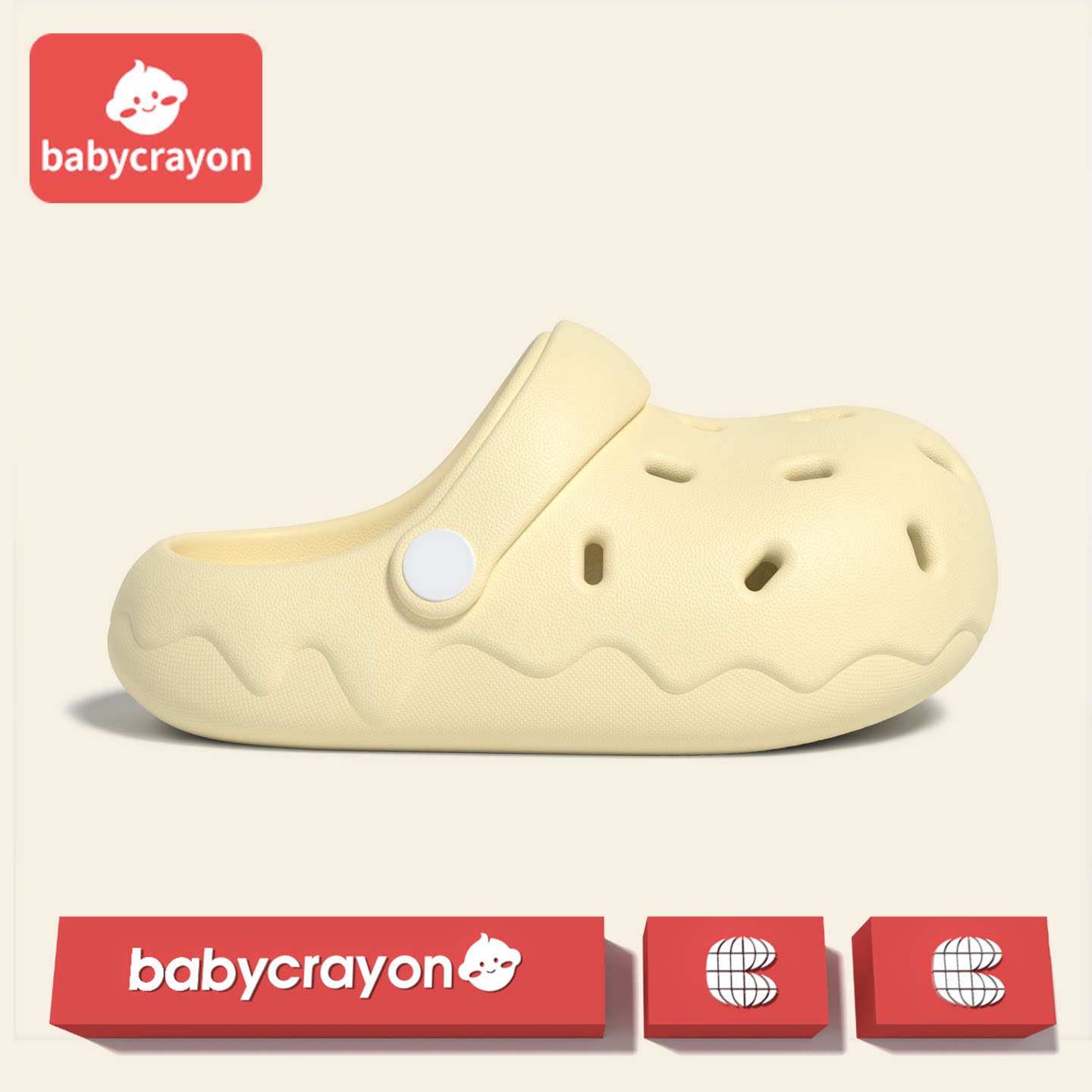 babycrayon儿童拖鞋男女童汉堡夏季可爱包头居家防撞洞洞鞋中大童