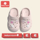 外穿沙滩鞋 babycrayon儿童拖鞋 防滑中大童夏季 女童海洋鞋 花洞洞鞋