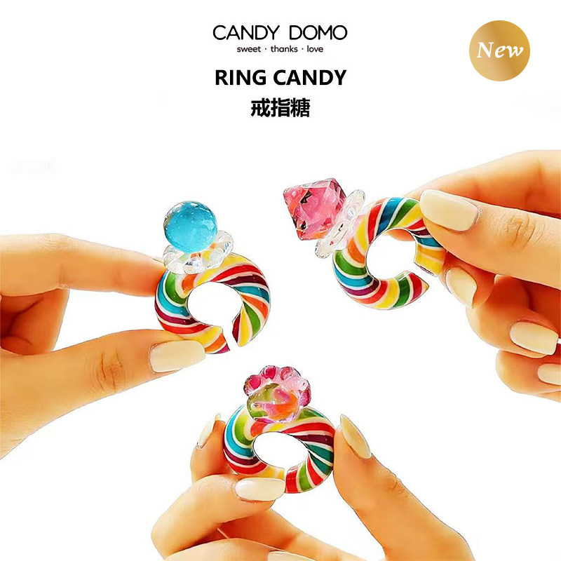 CANDYDOMO创意手工宝石戒指糖水果味儿童糖果零食新年送礼