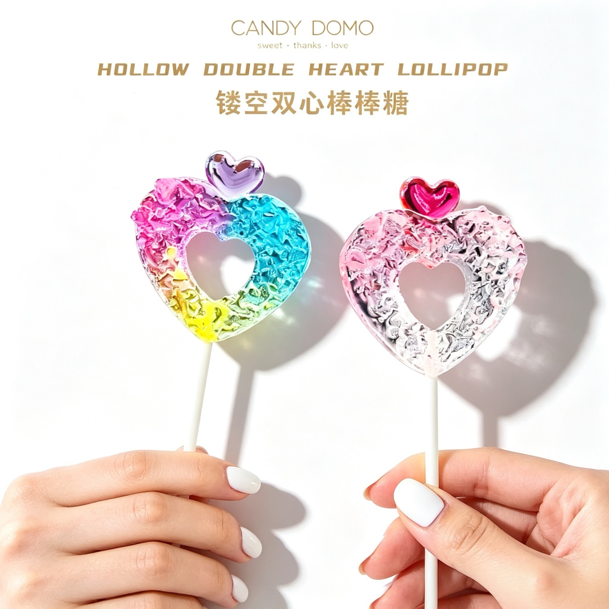 CANDYDOMO手工高颜值爱心棒棒糖水果味糖果趣味甜蜜纪念礼物零食