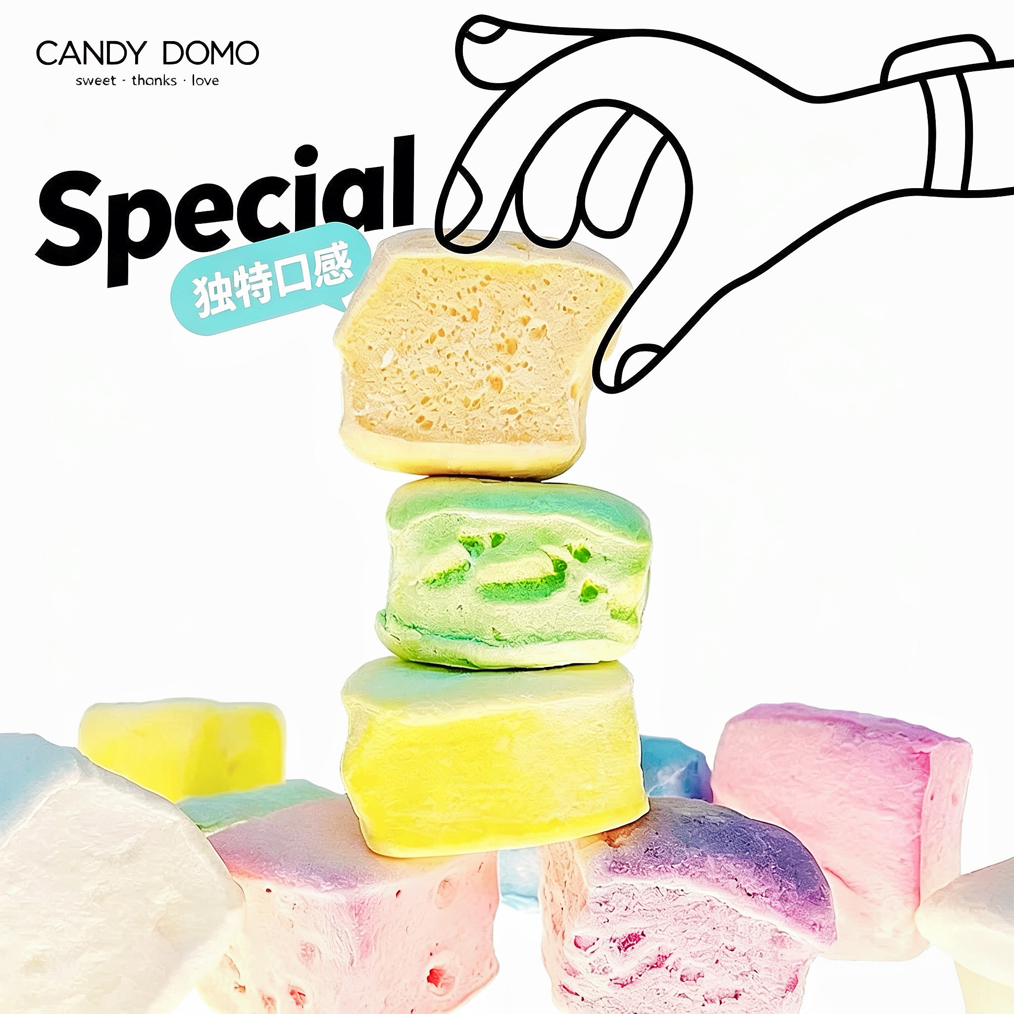 CANDYDOMO创意嚼劲十足的脆皮年糕棉花糖礼盒儿童水果味生日礼物