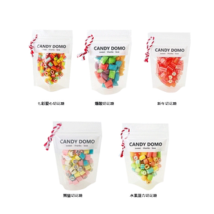 CANDYDOMO手工切片颗粒糖网红爆款混合水果味糖果袋装手工切花糖
