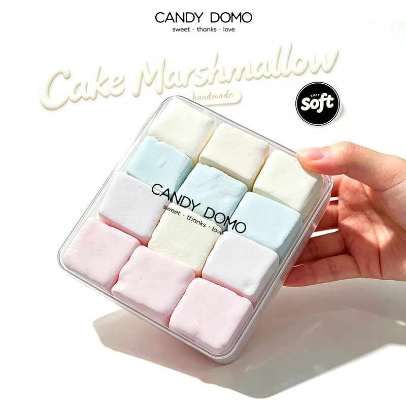 CANDYDOMO新品法式Q弹棉花糖软fufu蛋糕棉花糖口感绵密生日礼物